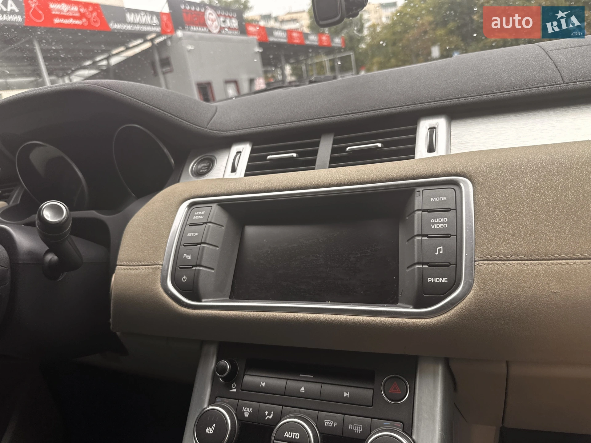 2013 Land Rover Range Rover Evoque - мініатюра 55