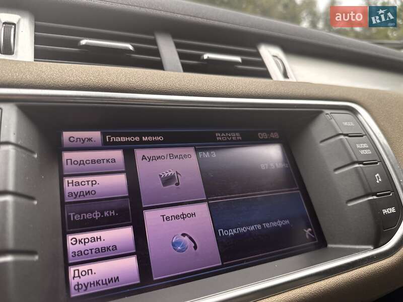 Внедорожник / Кроссовер Land Rover Range Rover Evoque 2013 в Киеве