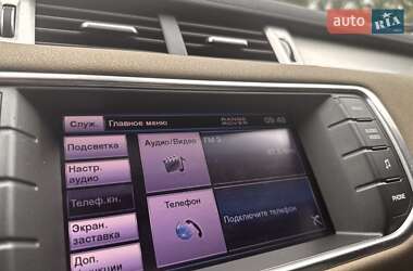 Внедорожник / Кроссовер Land Rover Range Rover Evoque 2013 в 