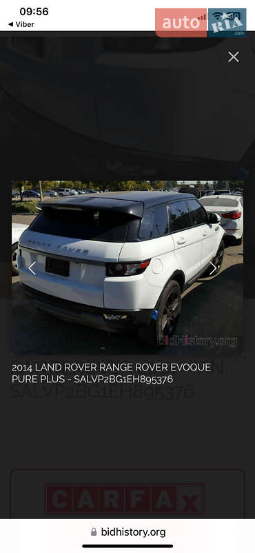 Внедорожник / Кроссовер Land Rover Range Rover Evoque 2014 в Тячеве