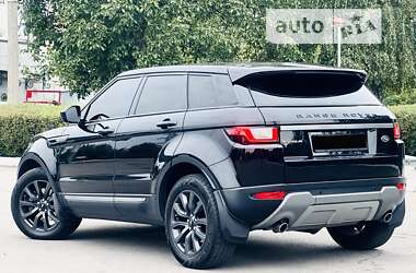 Внедорожник / Кроссовер Land Rover Range Rover Evoque 2017 в Днепре