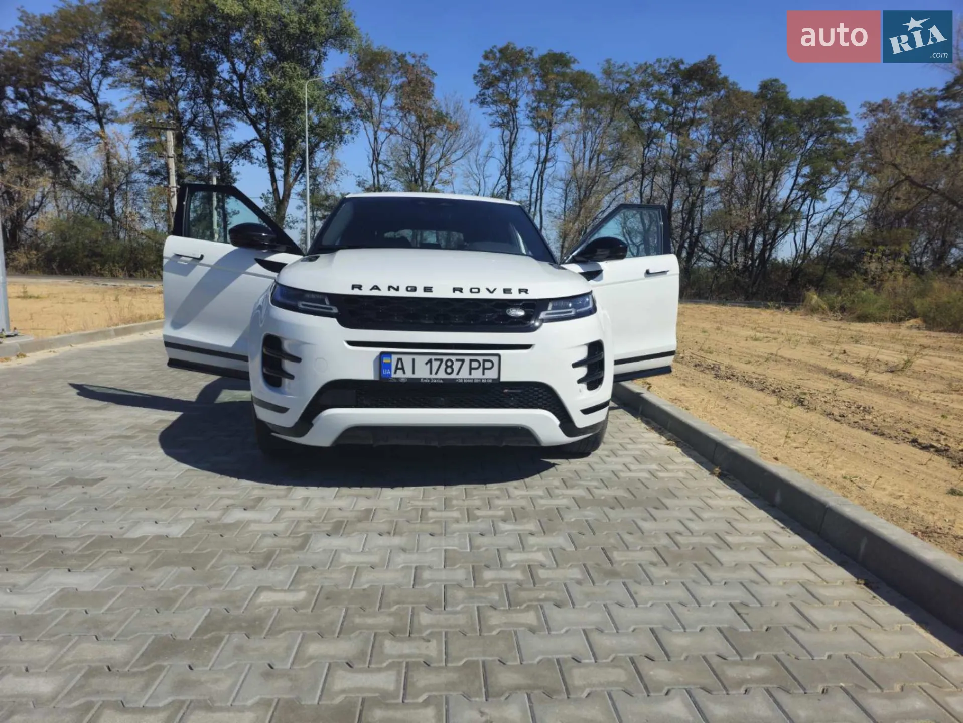2023 Land Rover Range Rover Evoque - мініатюра 8
