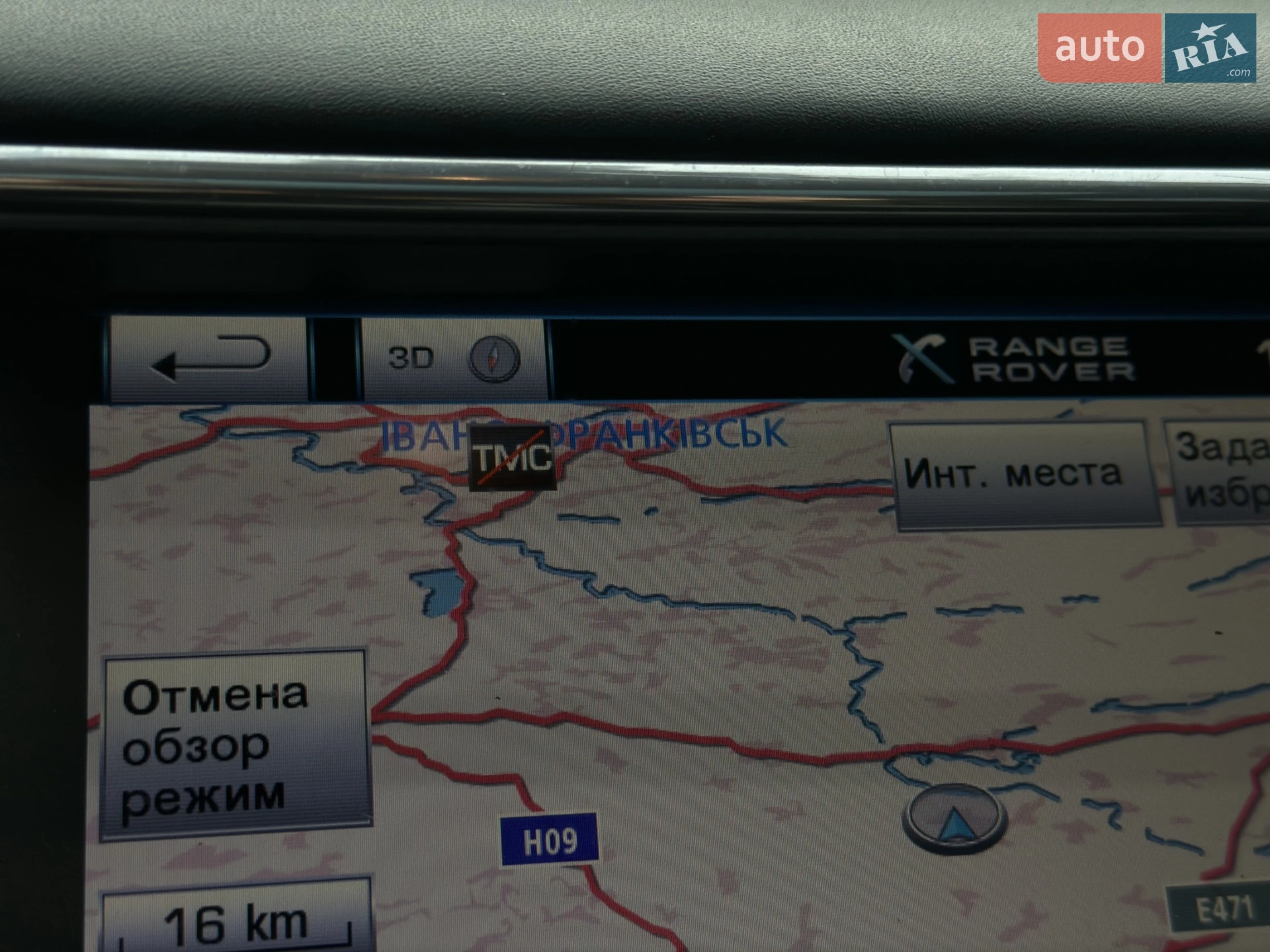 2011 Land Rover Range Rover Evoque - мініатюра 35
