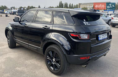 Внедорожник / Кроссовер Land Rover Range Rover Evoque 2015 в Белой Церкви