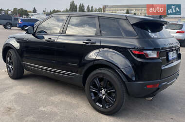 Внедорожник / Кроссовер Land Rover Range Rover Evoque 2015 в Белой Церкви