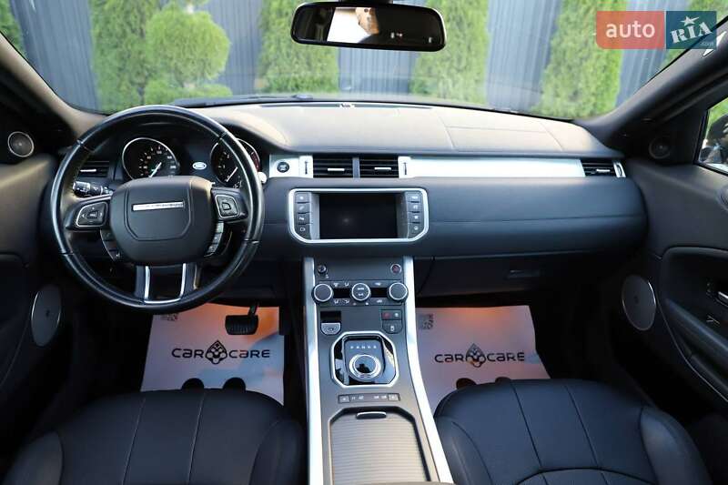 Позашляховик / Кросовер Land Rover Range Rover Evoque 2018 в Кам'янському