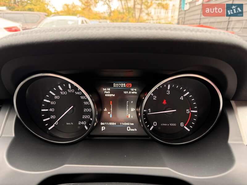Позашляховик / Кросовер Land Rover Range Rover Evoque 2013 в Одесі