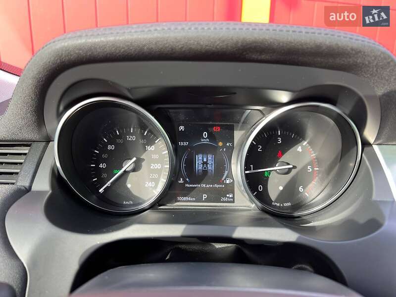 Позашляховик / Кросовер Land Rover Range Rover Evoque 2018 в Києві