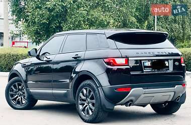 Внедорожник / Кроссовер Land Rover Range Rover Evoque 2016 в Днепре