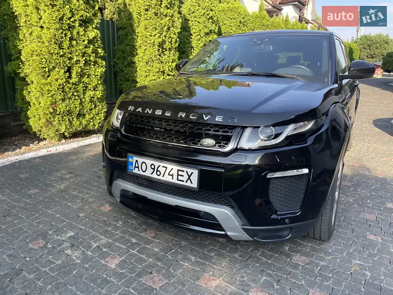 Land Rover Range Rover Evoque