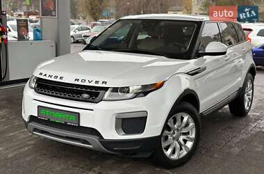 Позашляховик / Кросовер Land Rover Range Rover Evoque 2017 в Одесі