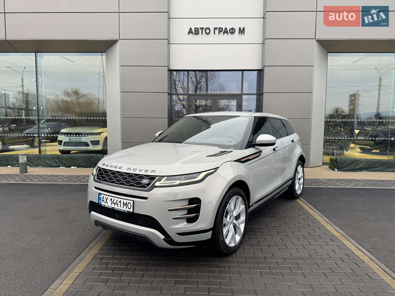 Land Rover Range Rover Evoque 2020