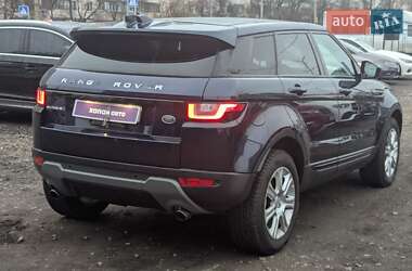 Позашляховик / Кросовер Land Rover Range Rover Evoque 2017 в Києві