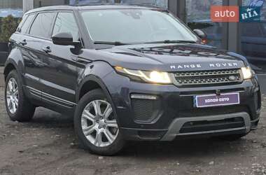 Позашляховик / Кросовер Land Rover Range Rover Evoque 2017 в Києві