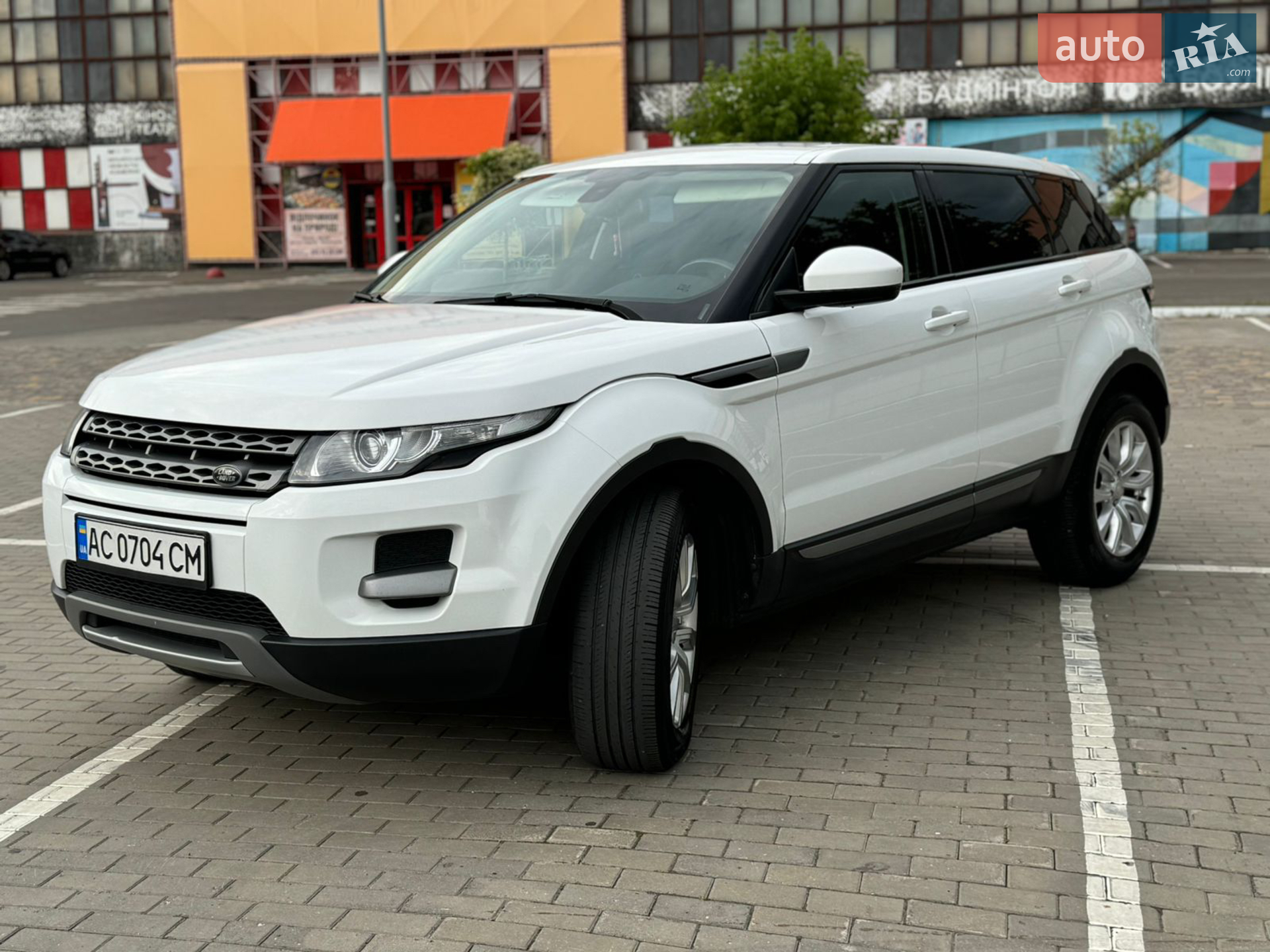 2015 Land Rover Range Rover Evoque - мініатюра 3