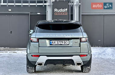 Внедорожник / Кроссовер Land Rover Range Rover Evoque 2015 в Киеве