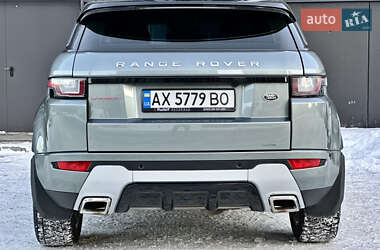 Внедорожник / Кроссовер Land Rover Range Rover Evoque 2015 в Киеве