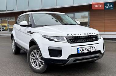 Внедорожник / Кроссовер Land Rover Range Rover Evoque 2017 в Киеве