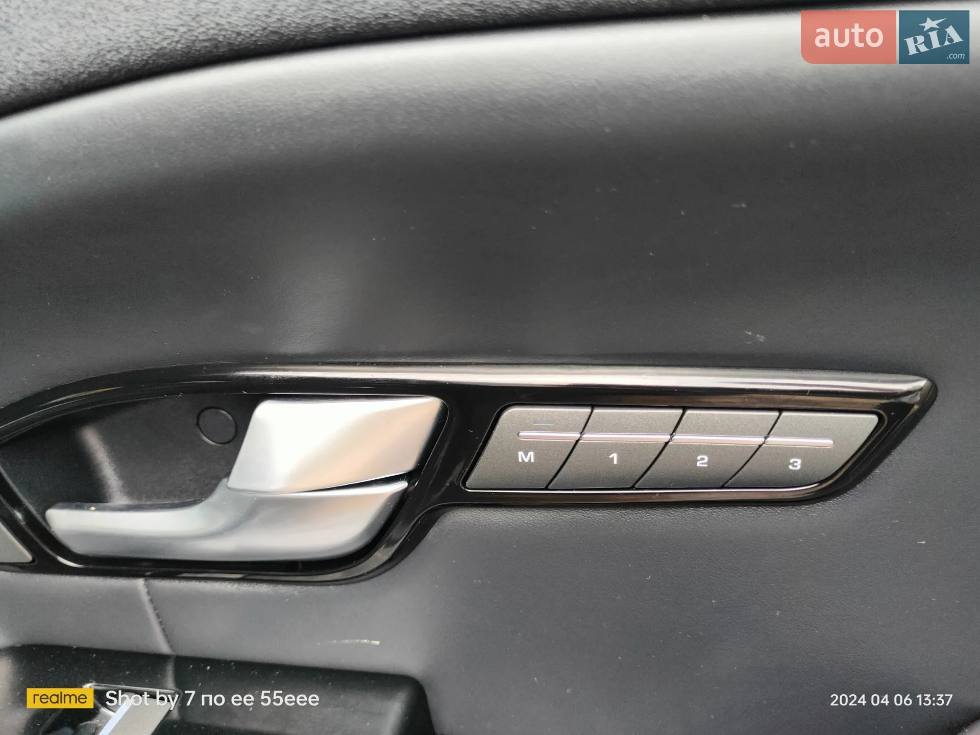 2015 Land Rover Range Rover Evoque - мініатюра 21