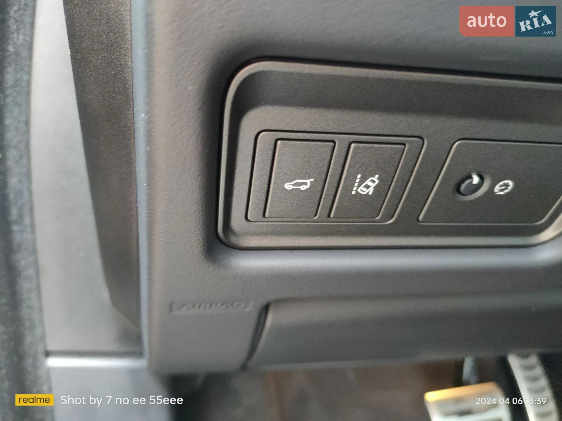 2015 Land Rover Range Rover Evoque - мініатюра 34