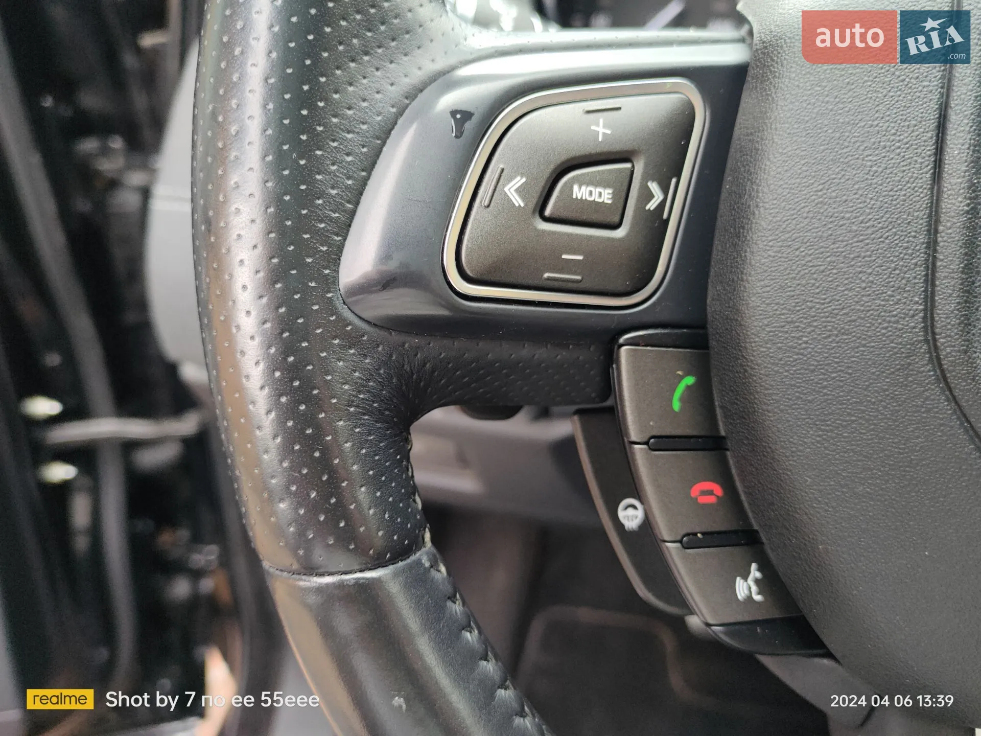 2015 Land Rover Range Rover Evoque - мініатюра 36