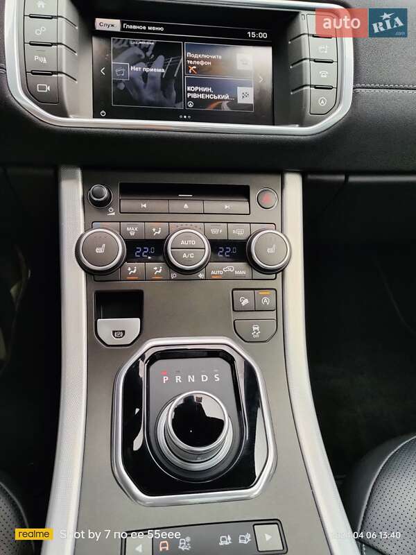 Внедорожник / Кроссовер Land Rover Range Rover Evoque 2015 в Ровно