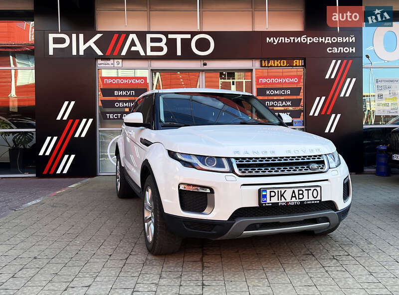 Land Rover Range Rover Evoque 2017