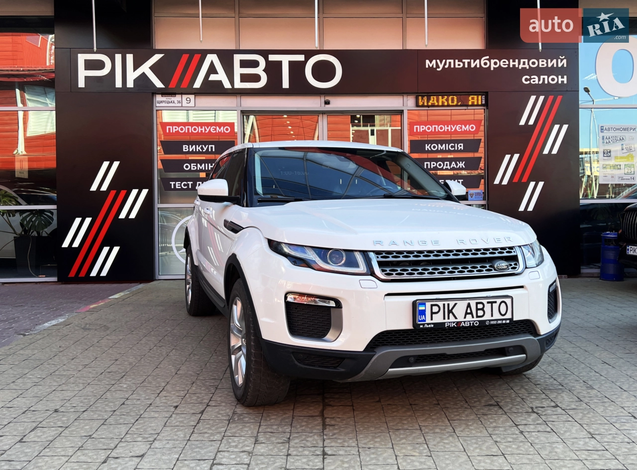 2016 Land Rover Range Rover Evoque - мініатюра 124