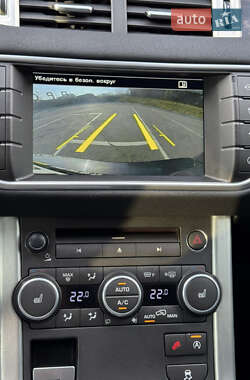 Позашляховик / Кросовер Land Rover Range Rover Evoque 2015 в 