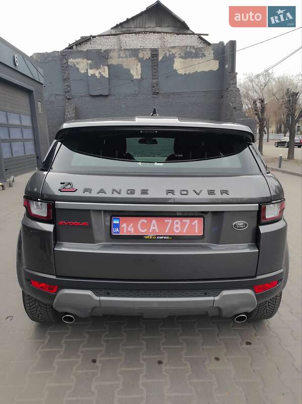 Позашляховик / Кросовер Land Rover Range Rover Evoque 2018 в Кам'янському