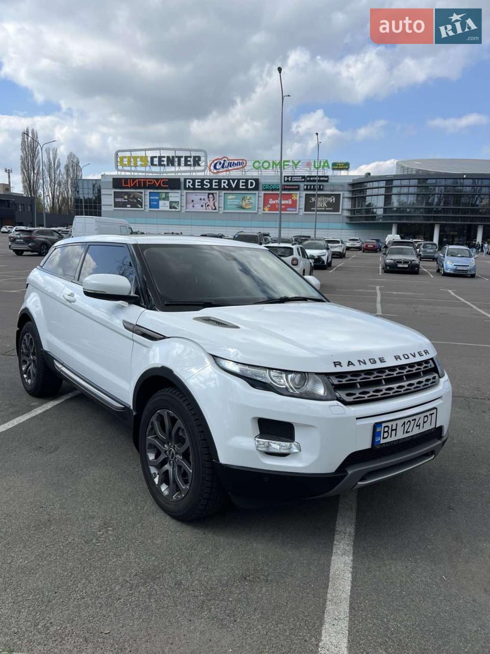 2013 Land Rover Range Rover Evoque - мініатюра 52