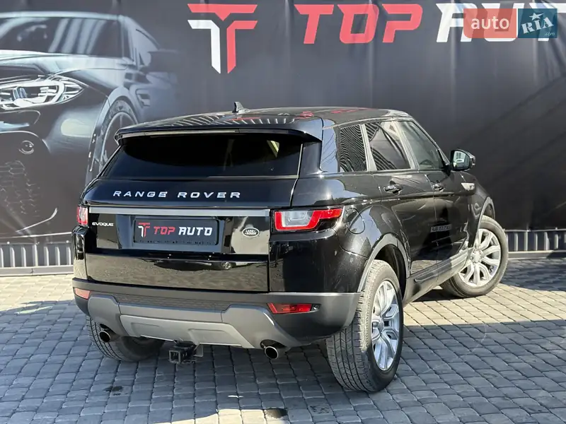 Land Rover Range Rover Evoque 2016