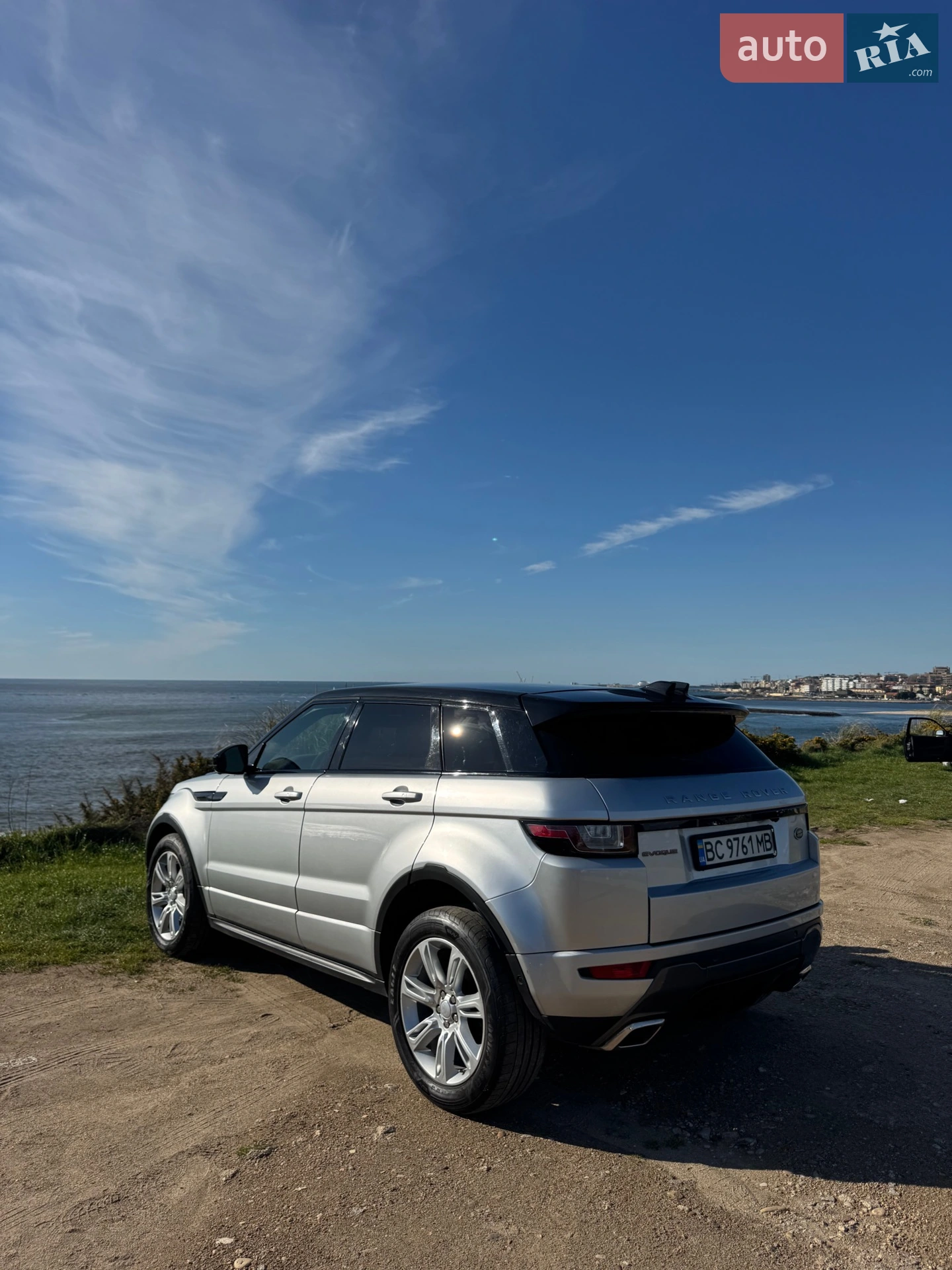 2015 Land Rover Range Rover Evoque - мініатюра 4
