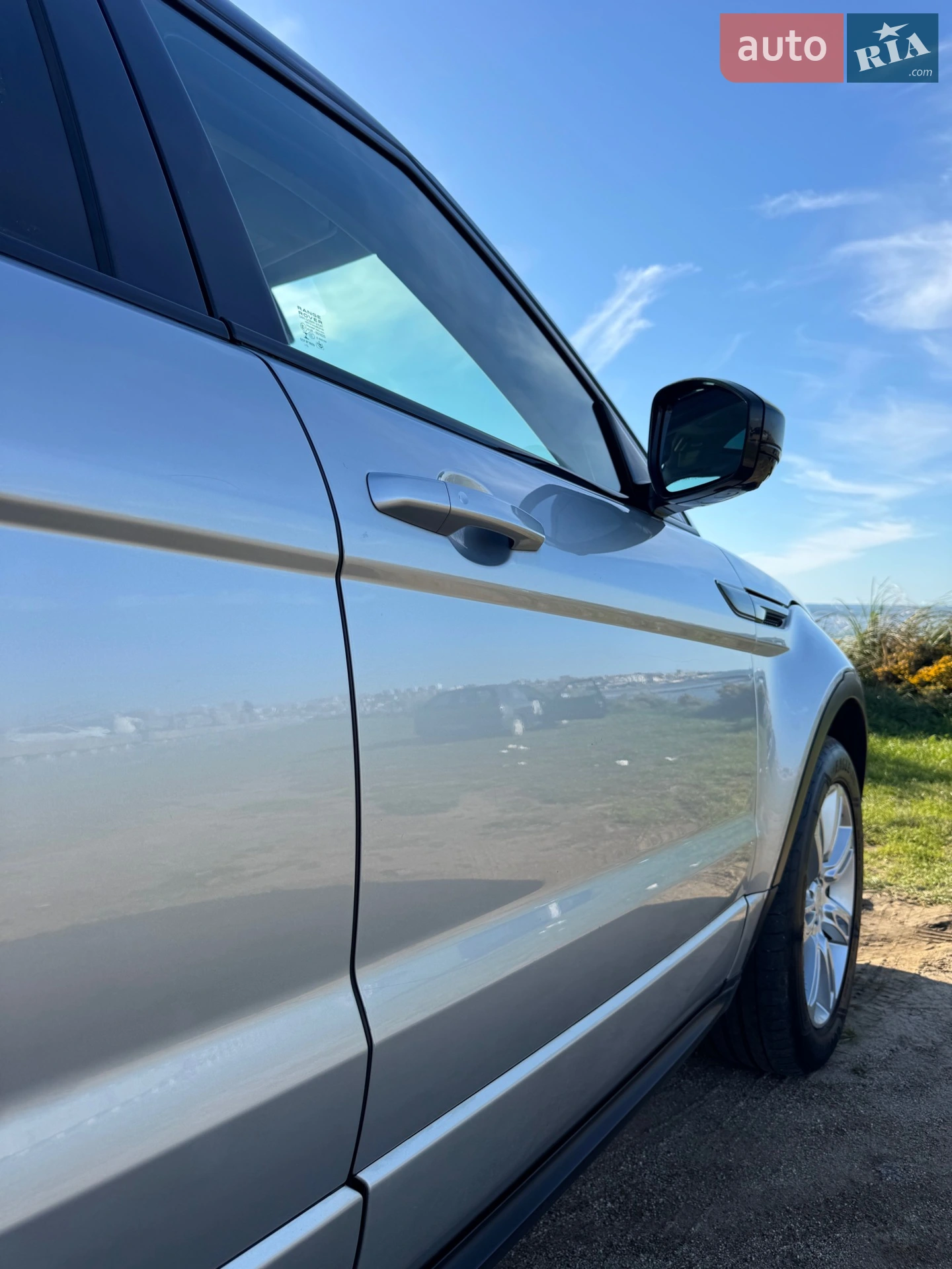 2015 Land Rover Range Rover Evoque - мініатюра 30