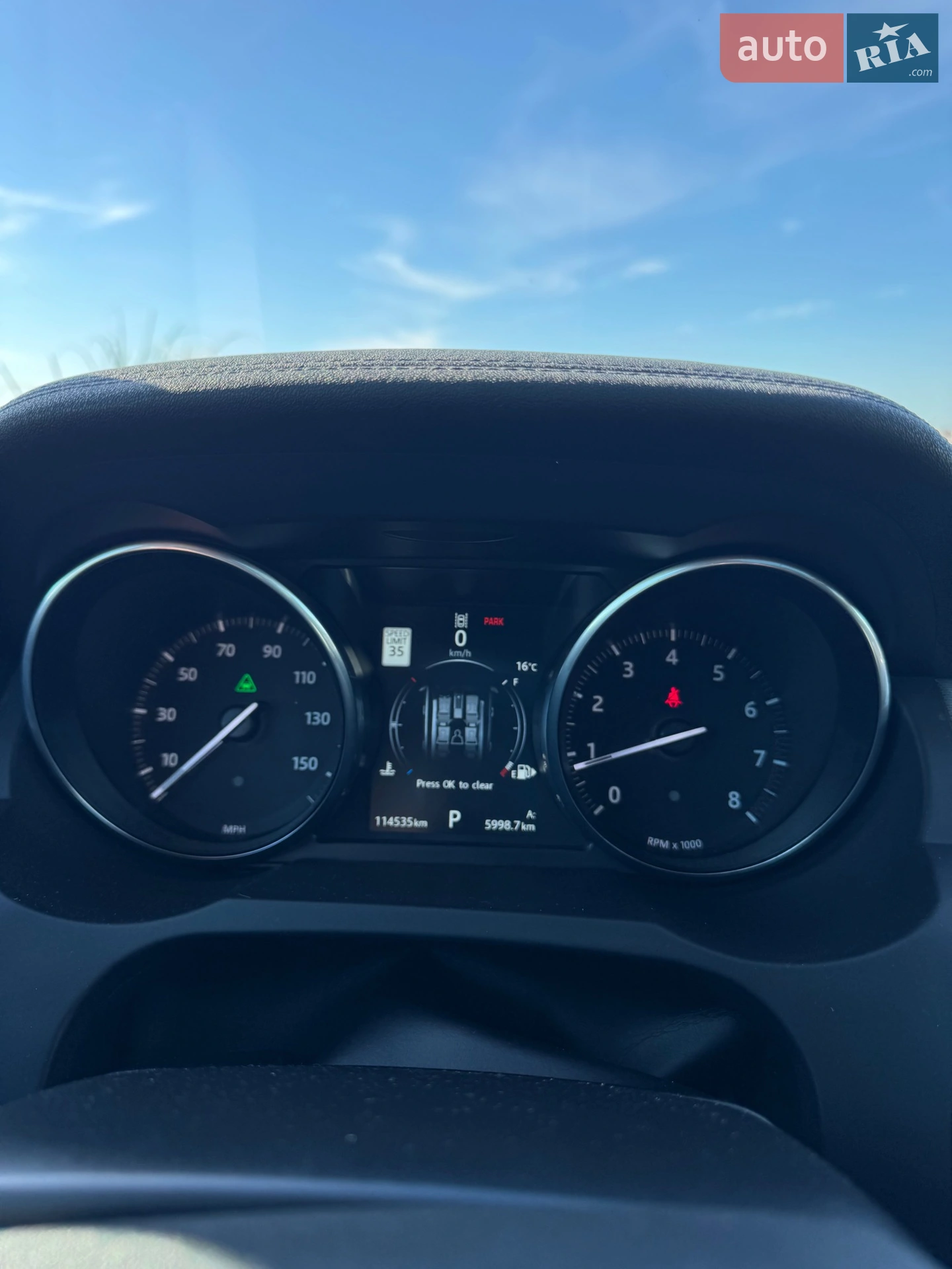 2015 Land Rover Range Rover Evoque - мініатюра 50