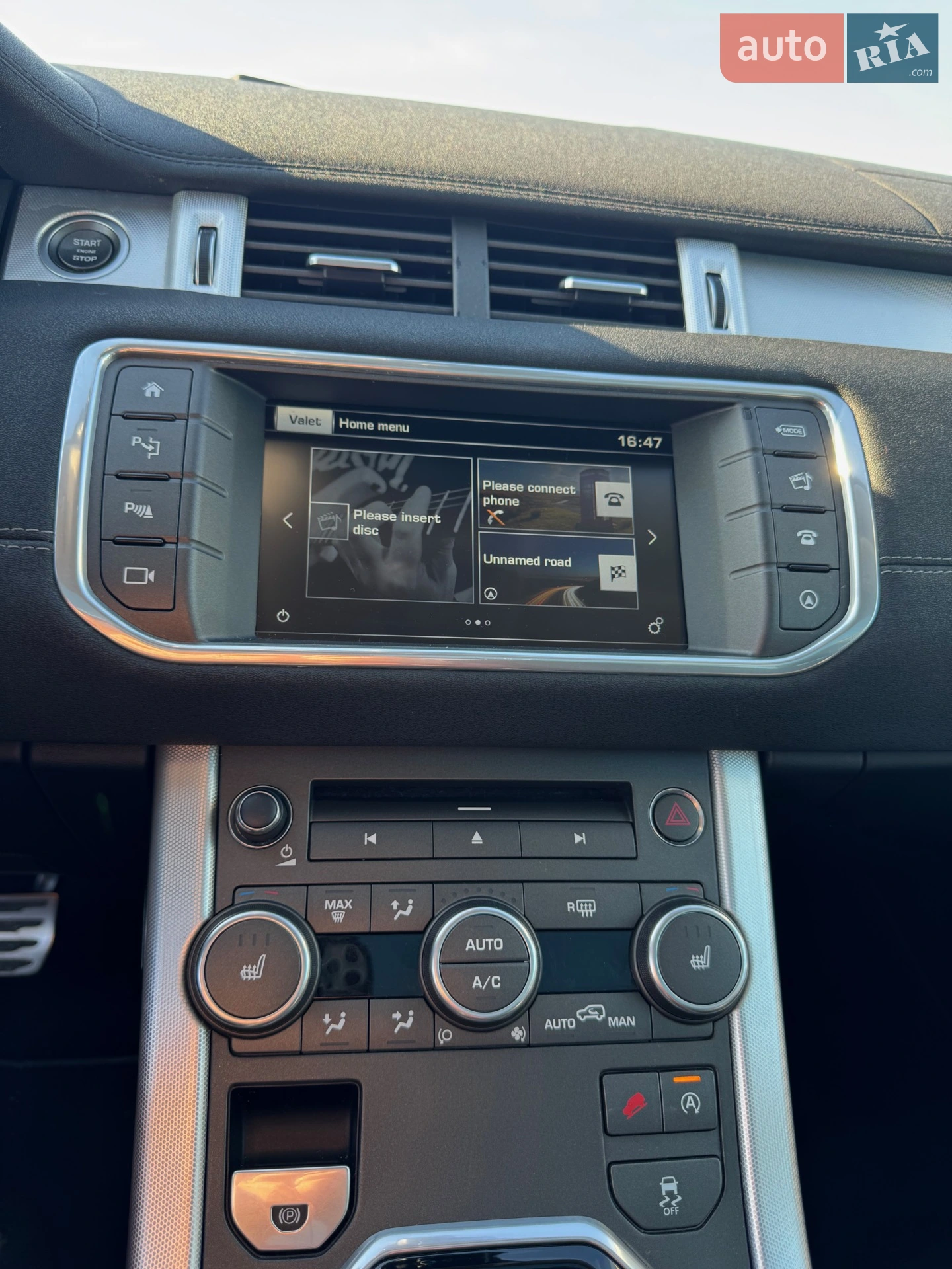 2015 Land Rover Range Rover Evoque - мініатюра 59