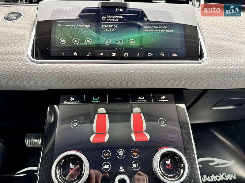 Внедорожник / Кроссовер Land Rover Range Rover Evoque 2020 в Киеве