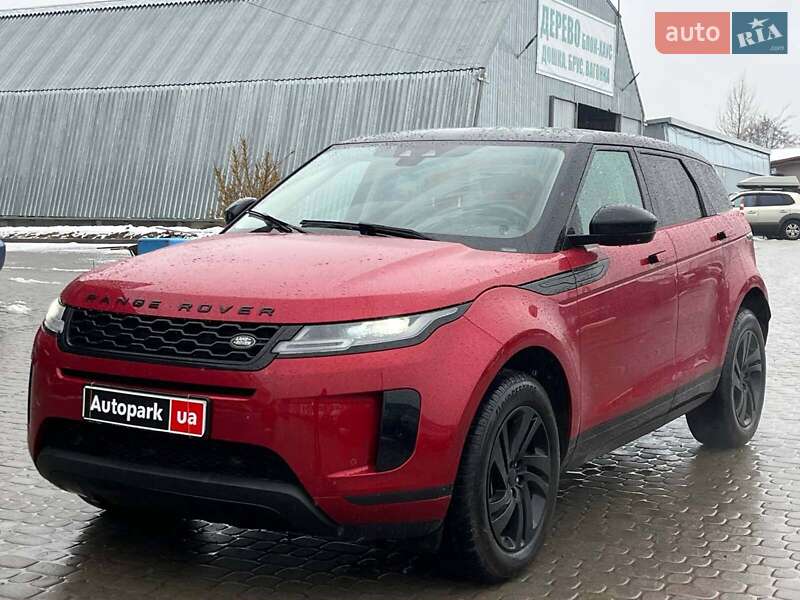 Land Rover Range Rover Evoque 2020