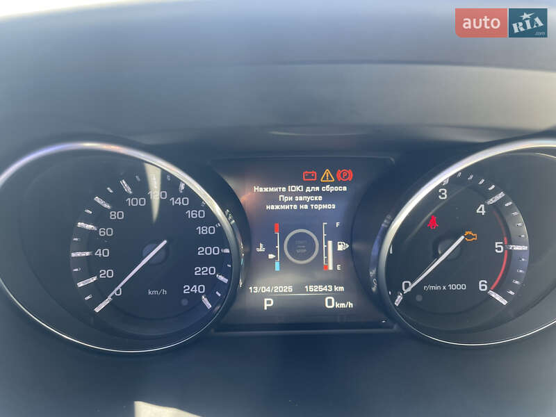 Внедорожник / Кроссовер Land Rover Range Rover Evoque 2014 в Одессе