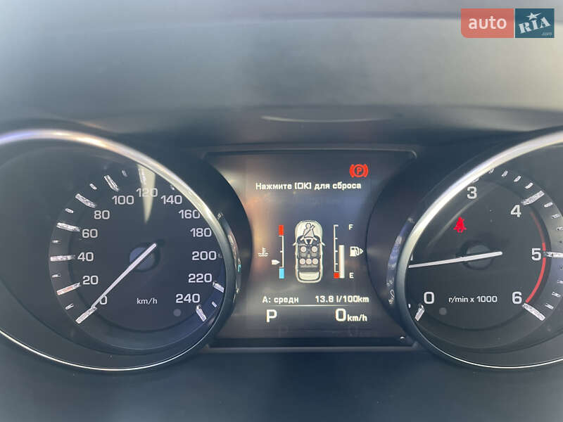 Внедорожник / Кроссовер Land Rover Range Rover Evoque 2014 в Одессе