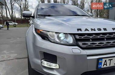 Внедорожник / Кроссовер Land Rover Range Rover Evoque 2013 в 