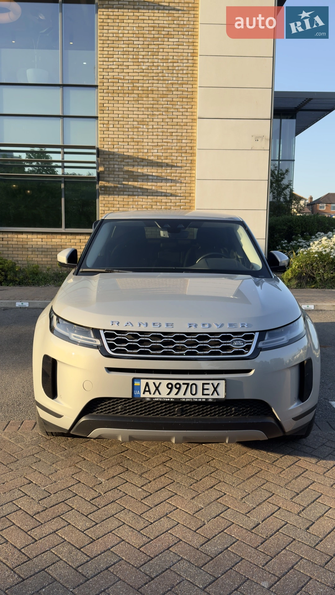 2020 Land Rover Range Rover Evoque - мініатюра 5