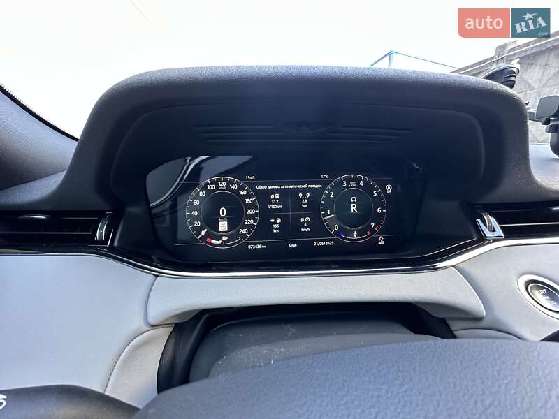 Внедорожник / Кроссовер Land Rover Range Rover Evoque 2019 в Одессе