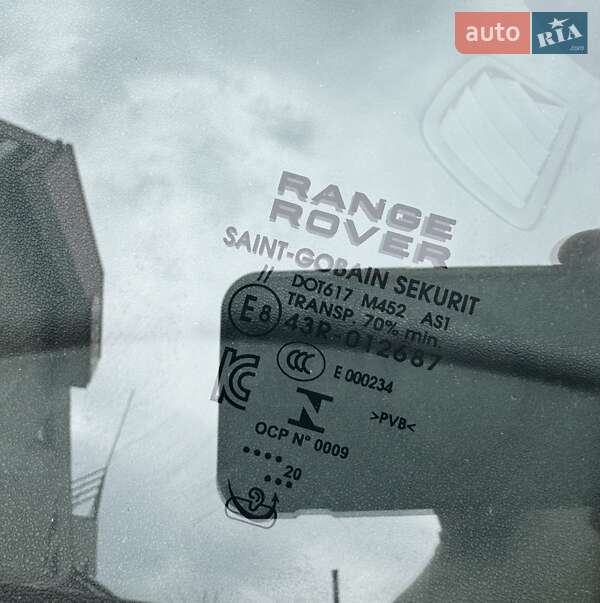 Внедорожник / Кроссовер Land Rover Range Rover Evoque 2020 в Днепре