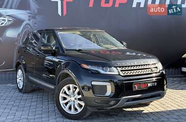 Позашляховик / Кросовер Land Rover Range Rover Evoque 2016 в 