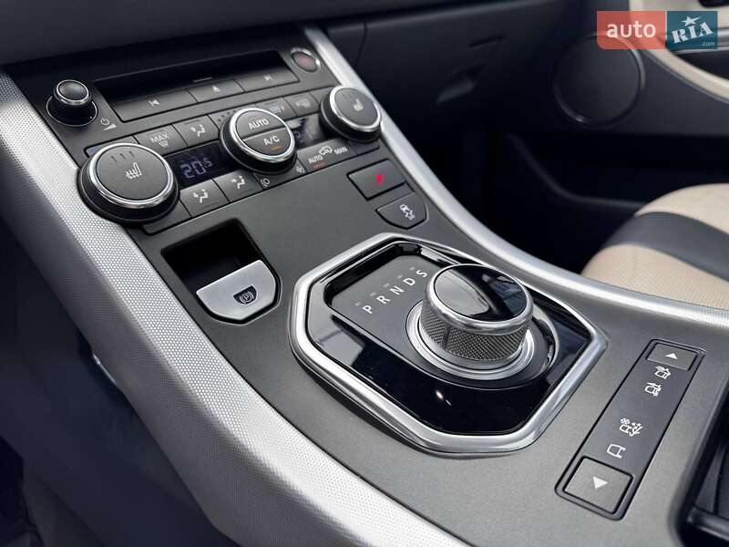 Позашляховик / Кросовер Land Rover Range Rover Evoque 2014 в Дніпрі
