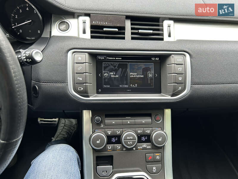 Внедорожник / Кроссовер Land Rover Range Rover Evoque 2015 в Львове