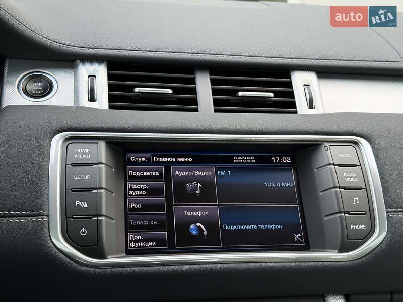Позашляховик / Кросовер Land Rover Range Rover Evoque 2012 в Луцьку фото 42 Позашляховик / Кросовер Land Rover Range Rover Evoque 2012 в Луцьку