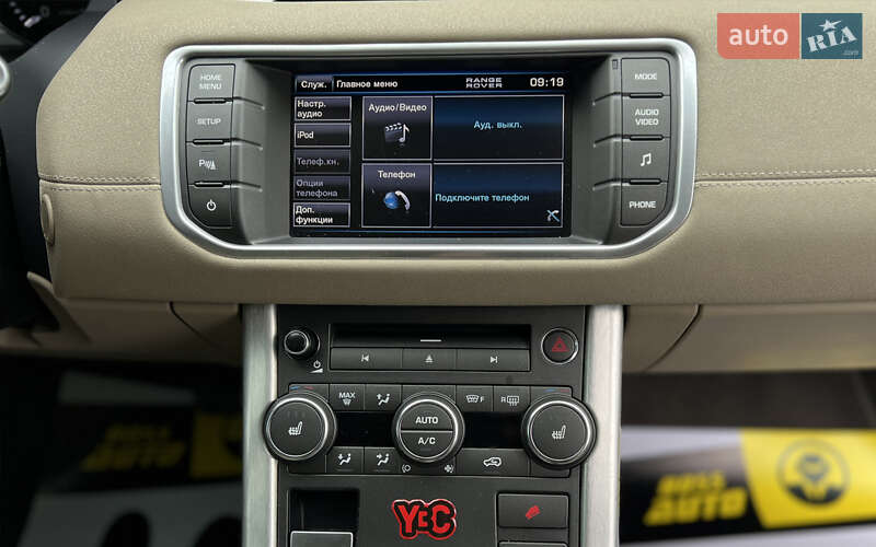 Позашляховик / Кросовер Land Rover Range Rover Evoque 2012 в Львові
