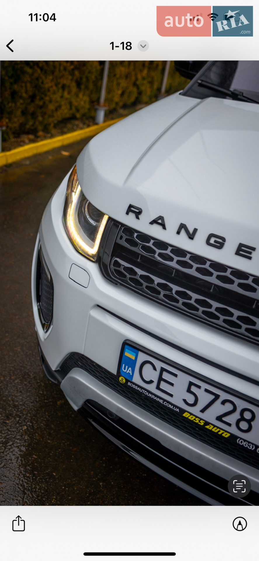 2015 Land Rover Range Rover Evoque - мініатюра 3